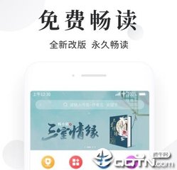 欧宝体育官网入口